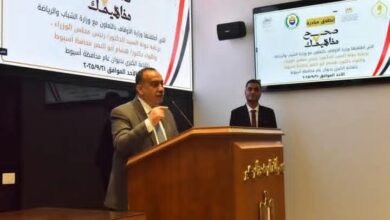 محافظ أسيوط يشهد تدشين المبادرة الوطنية الشاملة "صحح مفاهيمك" 