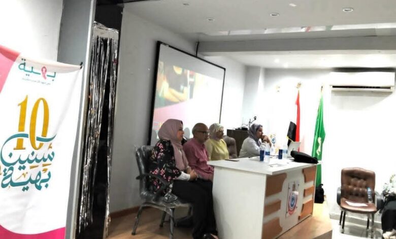 بالتنسيق مع مؤسسة بهية ...صحة الشرقية تنظم يوم توعوى عن الإكتشاف المبكر لأورام الثدى 1 بالتنسيق مع مؤسسة بهية ...صحة الشرقية تنظم يوم توعوى عن الإكتشاف المبكر لأورام الثدى