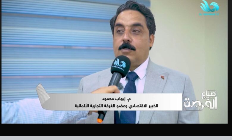 هدف 100 مليار دولار ليس حلمًا.. بل مشروع وطني يقوده الرئيس 1 هدف 100 مليار دولار ليس حلمًا.. بل مشروع وطني يقوده الرئيس