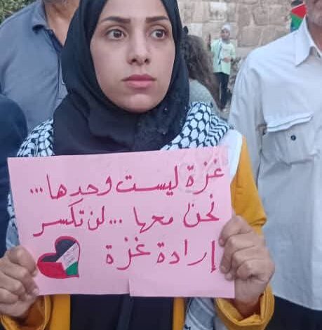 إستمرار المظاهرات في دمشق وريف دمشق رفضا للتطبيع مع العدو الصهيوني 1 إستمرار المظاهرات في دمشق وريف دمشق رفضا للتطبيع مع العدو الصهيوني