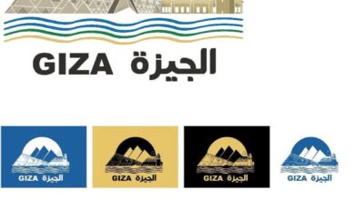 محافظة الجيزة تطلق شعار الهوية البصرية الجديد بالتزامن مع قرب افتتاح المتحف المصري الكبير