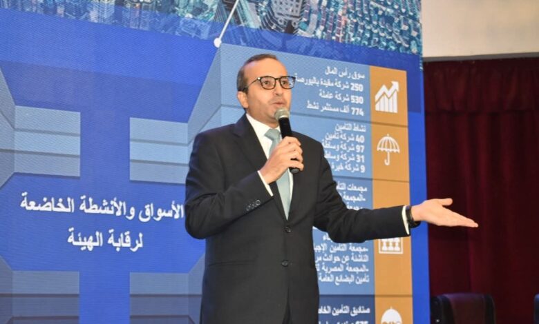 مساعد رئيس هيئة الرقابة المالية يشارك في قمة الشمول المالي والرقمي للشباب 1 مساعد رئيس هيئة الرقابة المالية يشارك في قمة الشمول المالي والرقمي للشباب