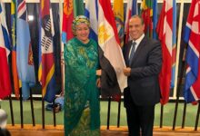 وزير الخارجية يلتقي بنائبة السكرتير العام للأمم المتحدة على هامش أعمال الجمعية العامة للأمم المُتحدة