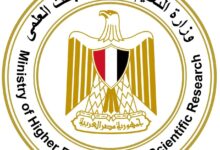 وزارة التعليم العالي والبحث العلمي مكتب تنسيق القبول بالجامعات الحكومية والمعاهد العليا ينهي أعماله لعام 2025م