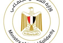 وزيرة التضامن الاجتماعي: مضاعفة المساعدات المالية لأسر ضحايا حادث مصنع المحلة