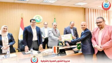 محافظ الشرقية يكرم الفائزين في النسخة الأولى من نوعها وصحة الشرقية تحصد المركز الأول في جائزة التميز 