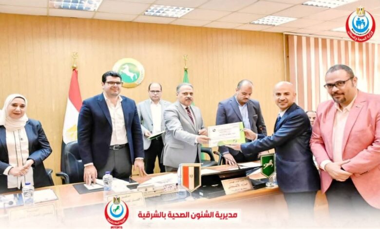 محافظ الشرقية يكرم الفائزين في النسخة الأولى من نوعها وصحة الشرقية تحصد المركز الأول في جائزة التميز 1 محافظ الشرقية يكرم الفائزين في النسخة الأولى من نوعها وصحة الشرقية تحصد المركز الأول في جائزة التميز