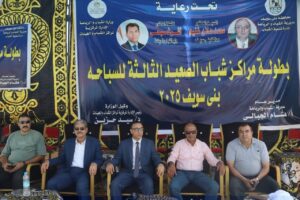 الشباب والرياضة: انطلاق النسخة الثالثة من بطولة مراكز شباب الصعيد في السباحة بمشاركة 180 لاعبًا ولاعبة من 6 محافظات 2 الشباب والرياضة: انطلاق النسخة الثالثة من بطولة مراكز شباب الصعيد في السباحة بمشاركة 180 لاعبًا ولاعبة من 6 محافظات