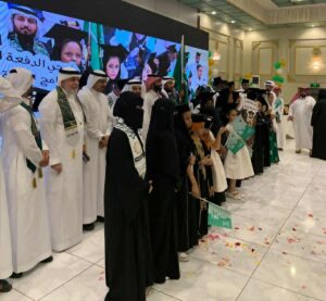 جمعية التوفيق لخدمات الأيتام المتخصصة تدشن انطلاقتها الرسمية