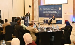الدكتور سويلم يشارك في "يوم برنامج التعاون المصري الهولندي المشترك في البحوث التطبيقية"