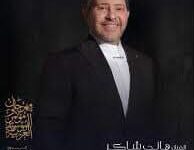 المايسترو مصطفى حلمي يكشف عن مفاجآت كبيرة في حفل هاني شاكر.. وأغانٍ تُقدَّم لأول مرة على المسرح