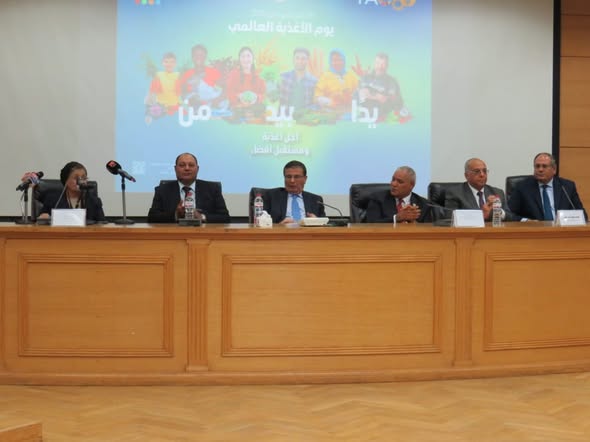  نائب وزير الصحة تشارك في يوم الأغذية العالمي وتؤكد: التغذية أساس الأمن الغذائي وبناء الإنسان