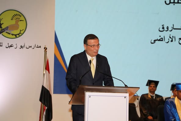 وزير الزراعة يشهد حفل تخرج الدفعة الأولى من مدرسة أبوزعبل للتنمية الصناعية