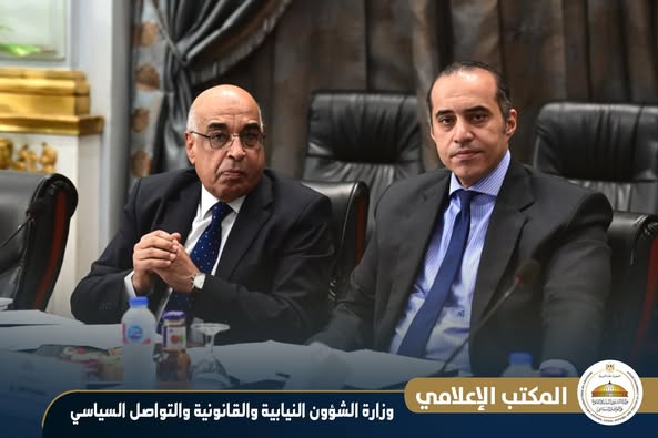 اللجنة العامة تنتهى إلى إعداد تقرير يتضمن المبادئ التي خلصت إليها المناقشات بمجلس النواب