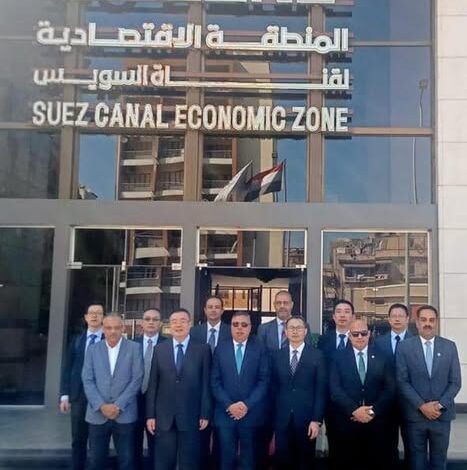 اقتصادية قناة السويس تستقبل وفدًا صينيًا من مدينة شنغهاي لبحث تعزيز التعاون في مجالات المواني  