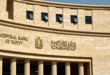 خفض أسعار الفائدة… قراءة اقتصادية مع المهندس إيهاب محمود