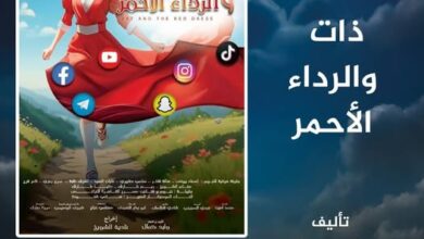 القاهرة للعرائس يشارك في الدورة الأولى من مهرجان القاهرة للعرائس
