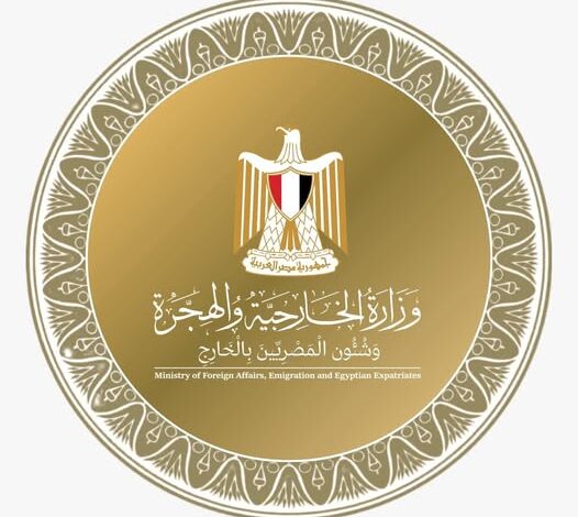 وزير الخارجية يلتقي مع عدد من المندوبين الدائمين بمنظمة اليونسكو