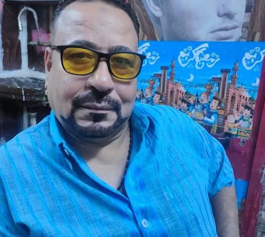 عاشق للحياة