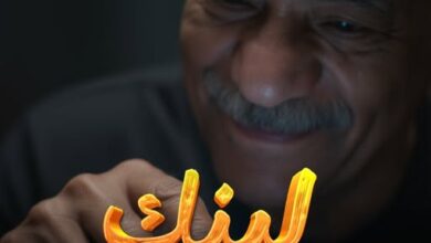 سيد رجب: مسلسل "لينك" يتعمق في مشكلات تمس كل بيت مصري