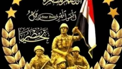 عبرنا وانتصرنا للعالم