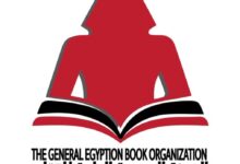 الهيئة المصرية العامة للكتاب تشارك بأكثر من 1700 عنوان في معرض دمنهور للكتاب