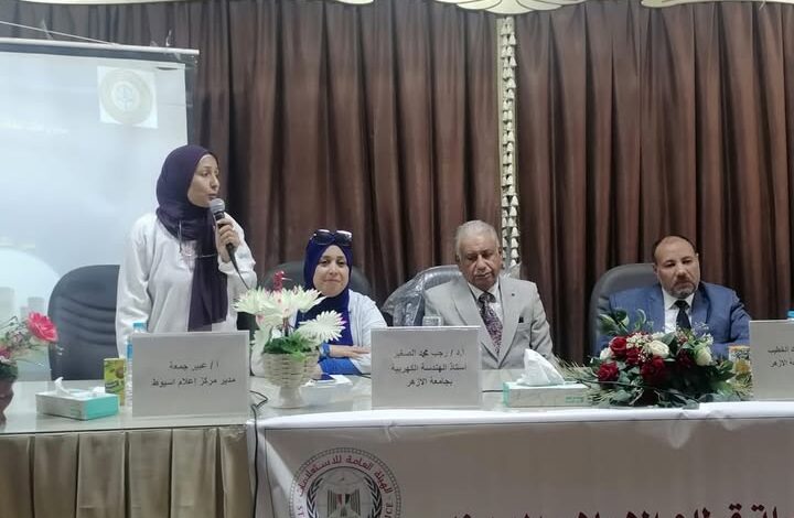 مجمع اعلام أسيوط ينظم لقاءً إعلامياً حول مشروعات الطاقة المتجددة بالتعاون مع جامعة الأزهر