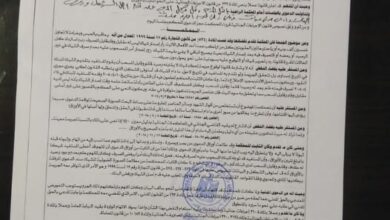 حكم نهائي بالحبس عامًا لمنتج فني شهير لتهمة إصدار شيكات بدون رصيد