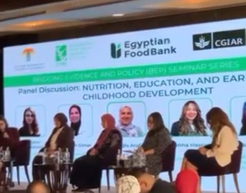 ندوة تحت عنوان "تنمية الطفولة المبكرة.. التغذية وعمالة النساء"