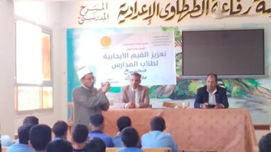 مجمع إعلام جنوب سيناء يناقش تعزيز القيم الإيجابية لطلاب المدارس