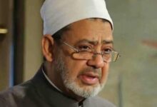 شيخ الأزهر ينعى الدكتور عبدالله عمر نصيف الأمين العام الأسبق للمجلس الإسلامي العالمي للدعوة 