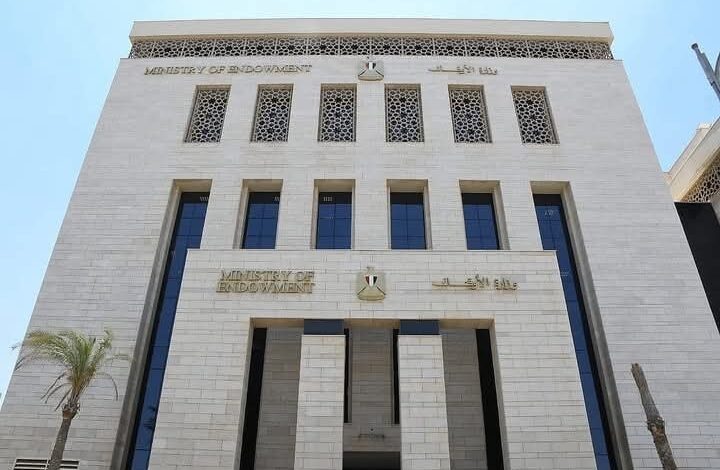 وزارة الأوقاف تمنع أي صورة من صور الدعاية والأنشطة الانتخابية فى المساجد