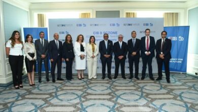 تمويل طويل الأجل بقيمة 30 مليار جنيه لـ"المنطقة الاقتصادية لقناة السويس" من CIB مصر 1 تمويل طويل الأجل بقيمة 30 مليار جنيه لـ"المنطقة الاقتصادية لقناة السويس" من CIB مصر