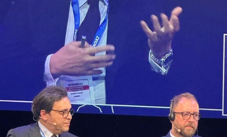 وزير الثقافة يشارك في جلسة “الحقوق الثقافية والاقتصاد الإبداعي” ضمن فعاليات مؤتمر اليونسكو “الموندياكولت” 1 وزير الثقافة يشارك في جلسة “الحقوق الثقافية والاقتصاد الإبداعي” ضمن فعاليات مؤتمر اليونسكو “الموندياكولت”