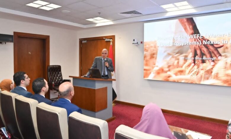 سويلم يشهد فعاليات ختام سلسلة محاضرات "الترابط بين المياه والنظم البيئية WEFE Nexus" 1 سويلم يشهد فعاليات ختام سلسلة محاضرات "الترابط بين المياه والنظم البيئية WEFE Nexus"