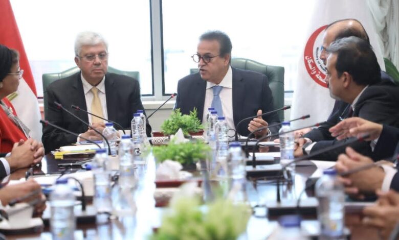وزيرا الصحة والتعليم العالي  يعقدان الاجتماع الأول للجنة التنسيقية الدائمة لتوحيد وتنسيق الرؤى بين المستشفيات التابعة للوزارتين