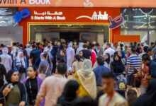 5 نوفمبر.. بدء معرض الشارقة الدولي للكتاب 2025 تحت شعار "بينك وبين الكتاب"
