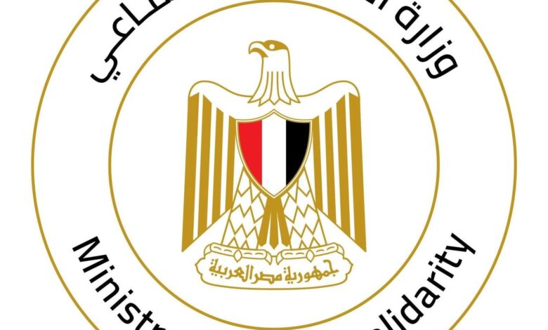 التضامن الاجتماعي: فريق التدخل السريع تعاملوا مع 662 بلاغًا بمحافظات الجمهورية خلال شهر سبتمبر 1 التضامن الاجتماعي: فريق التدخل السريع تعاملوا مع 662 بلاغًا بمحافظات الجمهورية خلال شهر سبتمبر