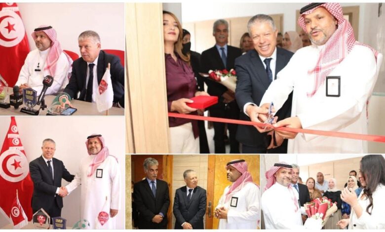 الدوسري" يشهد مراسم تدشين المقر الجديد للاتحاد التونسي لكرة القدم المصغرة
