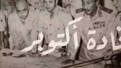 عبور الكرامة.. ملحمة أكتوبر التي غيّرت وجه الشرق الأوسط