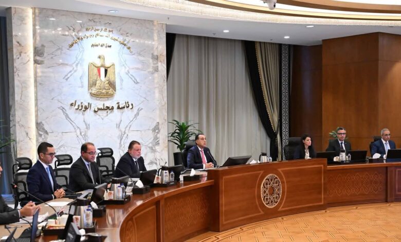 رئيس الوزراء يترأس اجتماع المجموعة الوزارية الاقتصادية 1 رئيس الوزراء يترأس اجتماع المجموعة الوزارية الاقتصادية