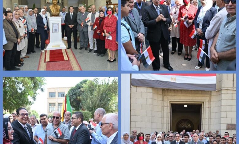 فعاليات متنوعة ومسابقات نظمتها جامعة القاهرة احتفالا بالذكرى 52 لانتصارات أكتوبر