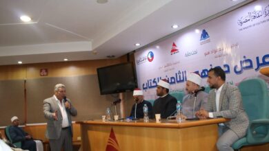 الأزهر يؤكد: مواجهة التطرف مسؤولية فكرية وتنموية شاملة في ندوة بمعرض الكتاب بدمنهور
