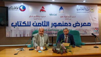 المستشار بهاء المري يفتح ملفات العدالة والرحمة في معرض دمنهور للكتاب