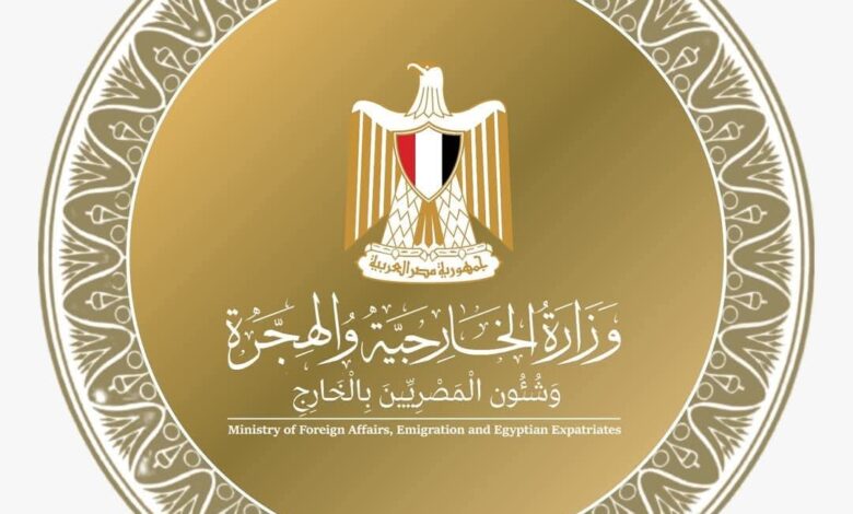 مصــر تُعرب عن خالص تعازيها لدولة قـطـر الشقيقـة في ضحايا الحادث المروري بشرم الشيخ 1 مصــر تُعرب عن خالص تعازيها لدولة قـطـر الشقيقـة في ضحايا الحادث المروري بشرم الشيخ