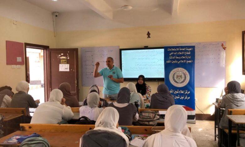إعلام المنوفية ينظم ندوة توعوية حول "وسائل التواصل الاجتماعي والأجيال القادمة 1 إعلام المنوفية ينظم ندوة توعوية حول "وسائل التواصل الاجتماعي والأجيال القادمة