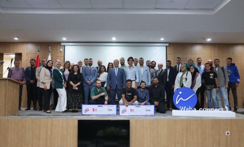 واحات السيليكون تطلق النسخة الثالثة من فعالية "Waha Connect" في برج العرب التكنولوجية 1 واحات السيليكون تطلق النسخة الثالثة من فعالية "Waha Connect" في برج العرب التكنولوجية