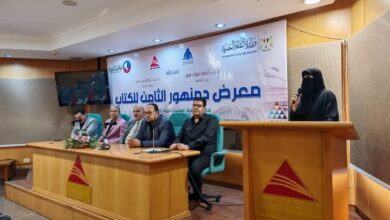 معلمون مبدعون".. ندوة بمعرض دمنهور للكتاب تحتفي بإبداعات معلمي البحيرة الأدبية