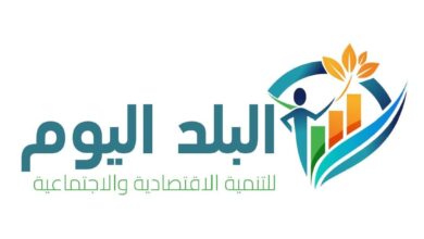 الأربعاء .. ندوة للتوعية الصحية بجمعية "البلد اليوم"