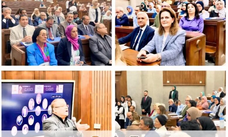 مئوية الدراسات اليونانية واللاتينية بآداب القاهرة .. قرن من الإبداع والتواصل الحضاري